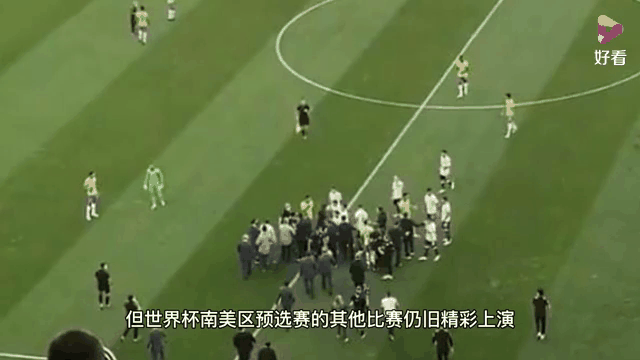开云体育入口-包含足坛豪强交锋，火药味十足的精彩对决的词条