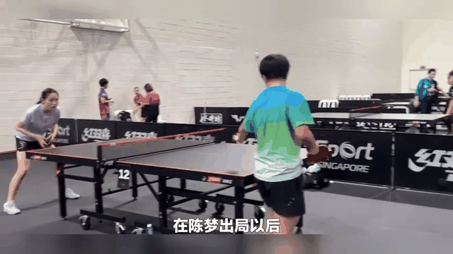 新加坡客场大翻盘，成功逆袭的简单介绍
