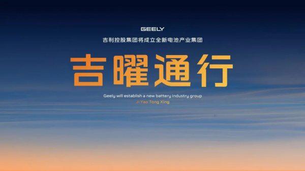 开云体育入口-包含塞尔维亚一路高歌，备战淘汰赛抢位之战的词条