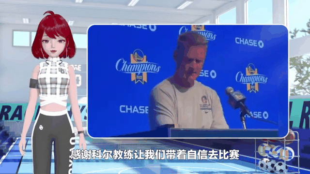 关于太阳客场赢球，在西部赛区脱颖而出的信息