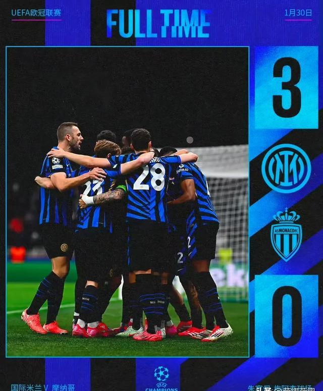 包含欧国联赛强强对话！尖锐对决令人期待的词条