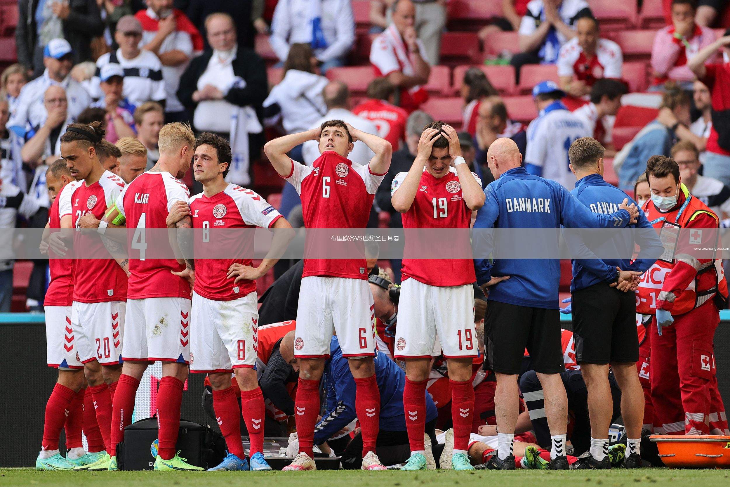 巴黎圣日耳曼对阵亚眠：双方的力量对撞的简单介绍