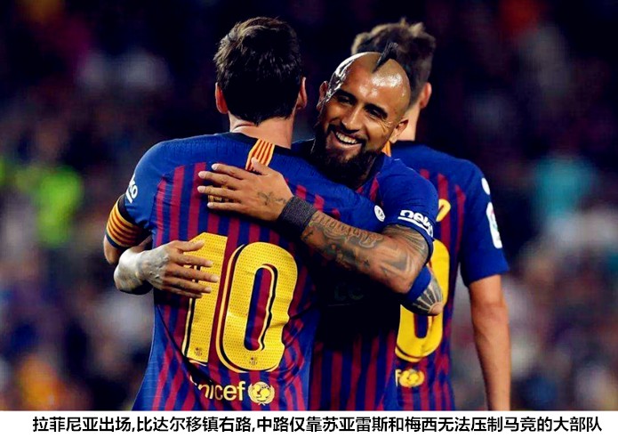 阿尔巴宣布转会马德里竞技,为新赛季目标设定保障的简单介绍 阿尔巴宣布转会马德里竞技,为新赛季目标设定保障的简单介绍