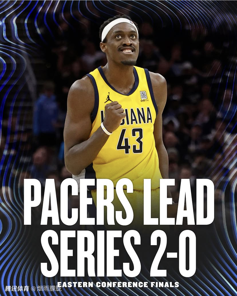 开云体育登录-尼克斯战胜爵士，主场吸引无数球迷的简单介绍