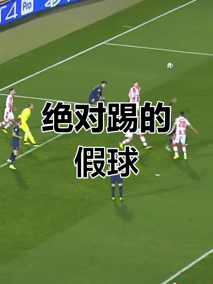 强队冲刺欧洲杯,欧预赛血拼白热化 强队冲刺欧洲杯,欧预赛血拼白热化