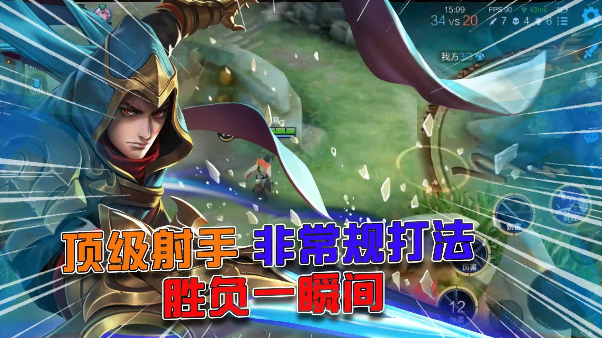 开云体育网页版-胜负瞬间！最后一击定夺胜负