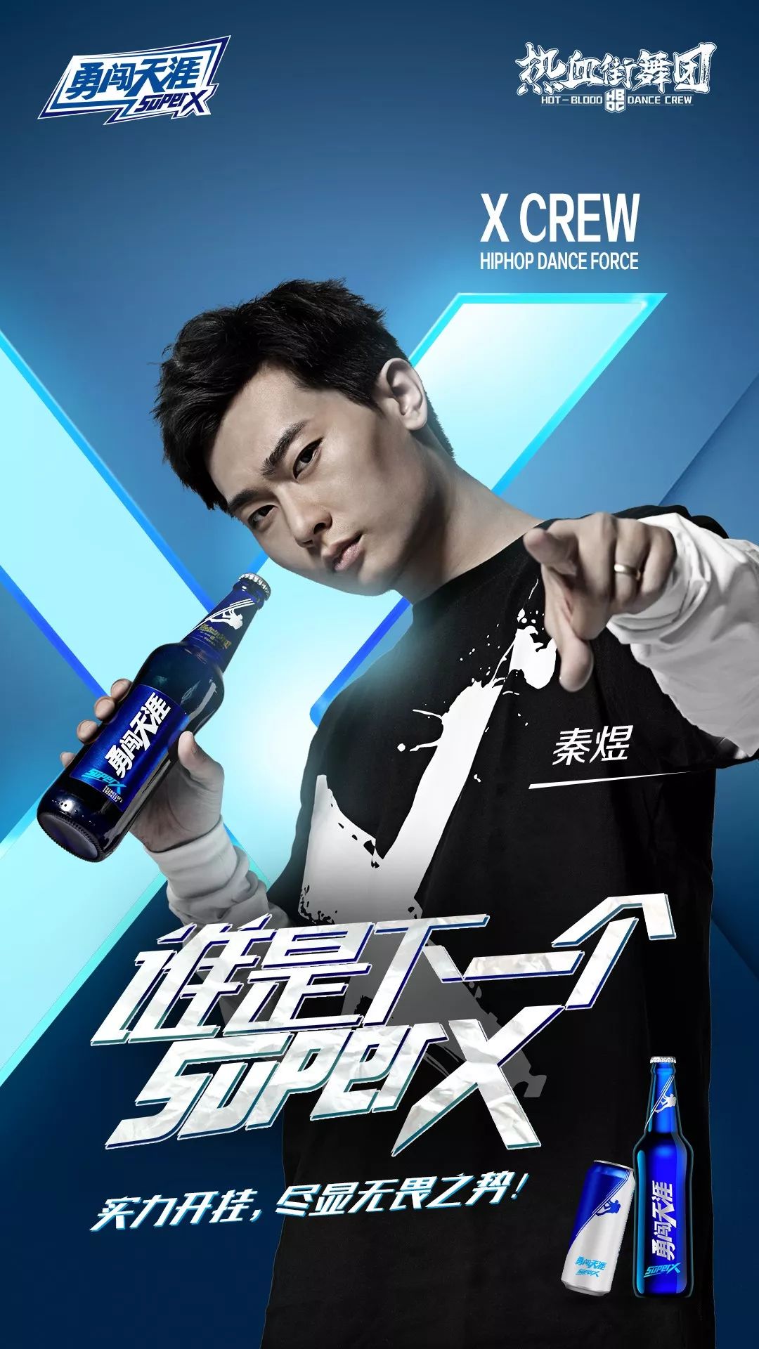 马赛豪取客场三分，实力尽显不凡的简单介绍